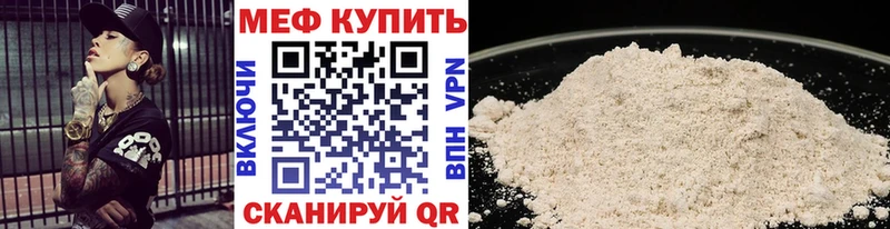 Купить Юхнов АМФ  МАРИХУАНА  МЕФ  ГАШ  КОКАИН 