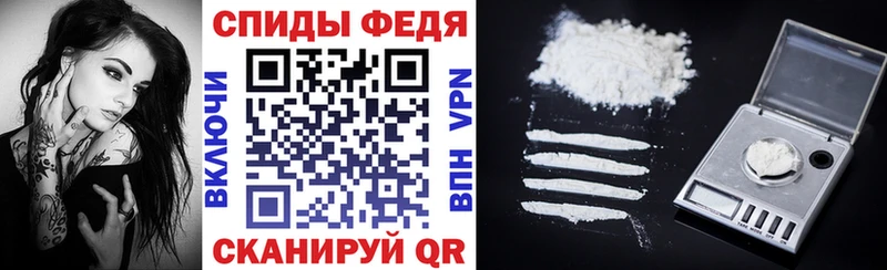 АМФЕТАМИН Розовый  Юхнов 
