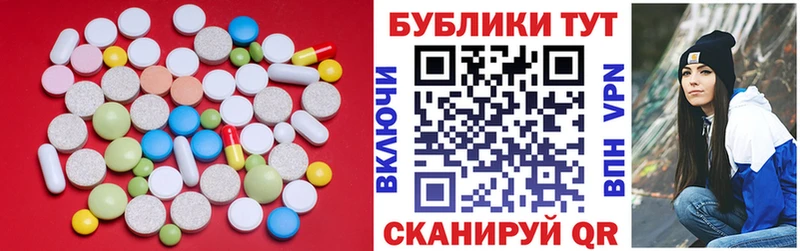 blacksprut маркетплейс Юхнов площадка состав Экстази Дубай