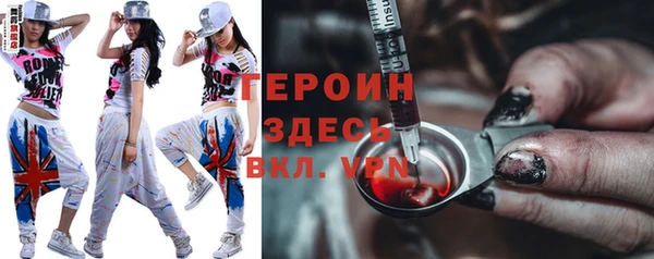 метадон Карталы