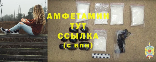 экстази Касимов