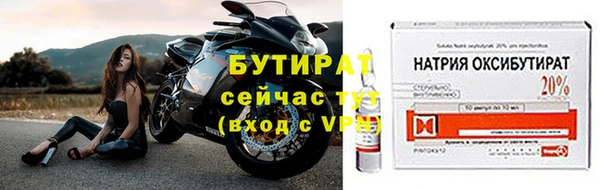 экстази Касимов