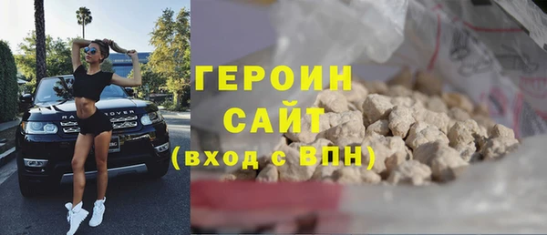 метадон Карталы