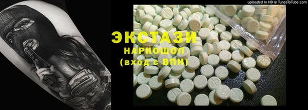 метадон Карталы