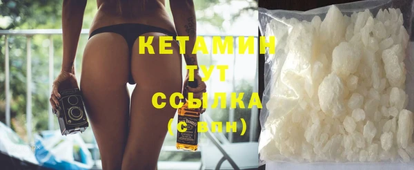 метадон Карталы