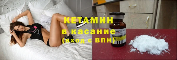экстази Касимов
