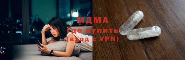 метадон Карталы
