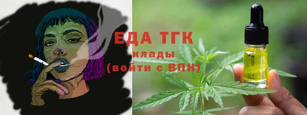 экстази Касимов