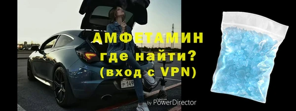 метадон Карталы
