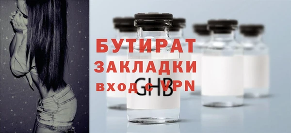 прущий лед Карпинск