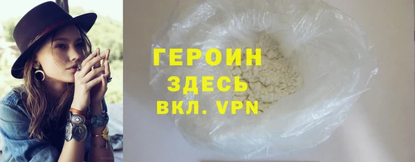 экстази Касимов