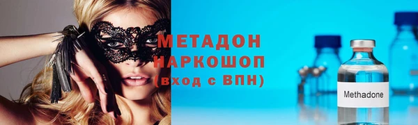 прущий лед Карпинск