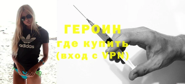 экстази Касимов