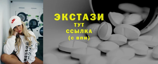 метадон Карталы