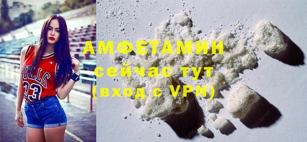 метадон Карталы