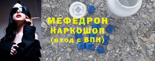 метадон Карталы