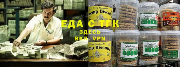 метадон Карталы