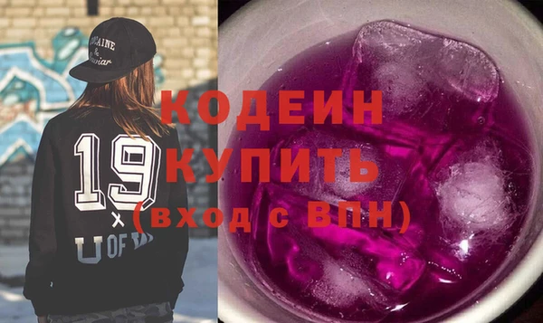 экстази Касимов