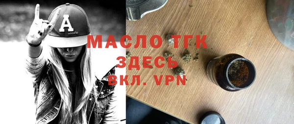 метадон Карталы