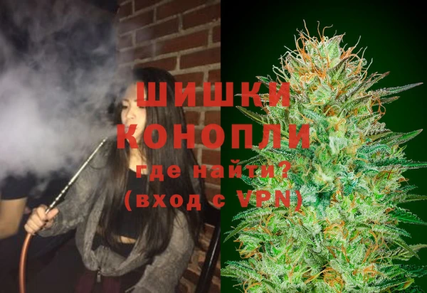 метадон Карталы