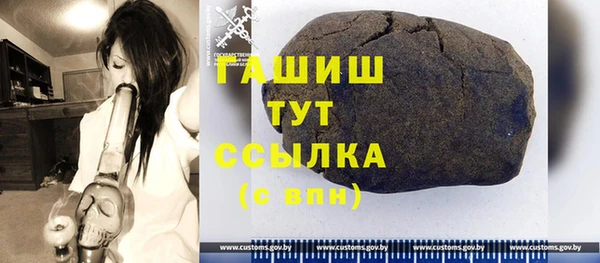 дистиллят марихуана Тында
