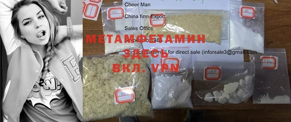 метадон Карталы
