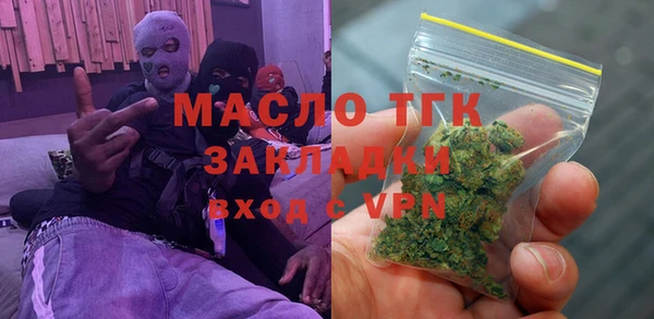 экстази Касимов