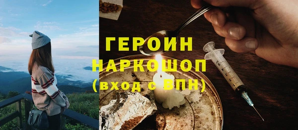 Альфа ПВП Тутаев