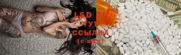 экстази Касимов