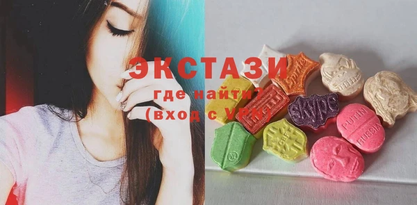 метадон Карталы