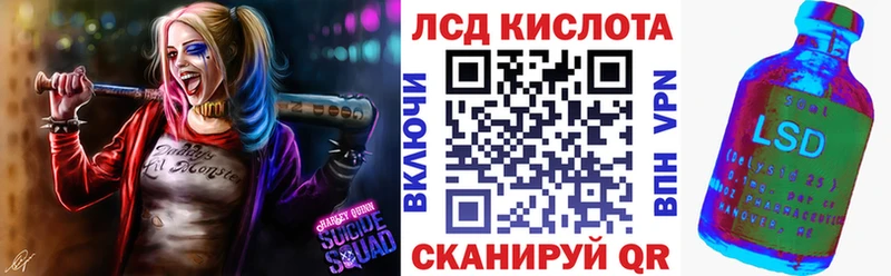 Марки NBOMe 1,5мг Юхнов